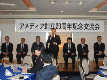 視覚障害者文化史１００年　