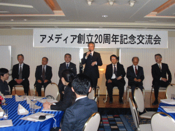 視覚障害者文化史１００年