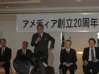 甲賀金夫様