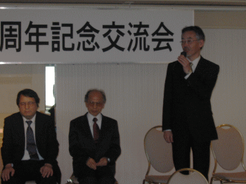 石原直樹様