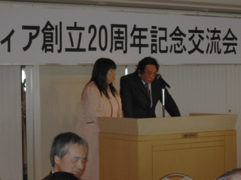 司会者はおなじみの鈴木大輔・美月めぐみペアです。