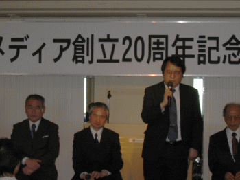 指田忠司様