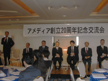 視覚障害者文化史１００年