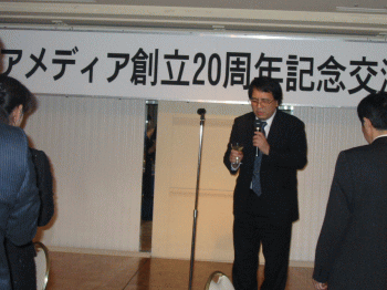 指田忠司様