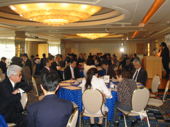 記念交流会 会場