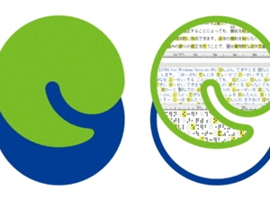 EXTRA for Windows Version 8