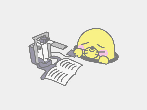 資料請求 - 株式会社よむべえ