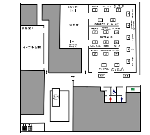 会場案内図